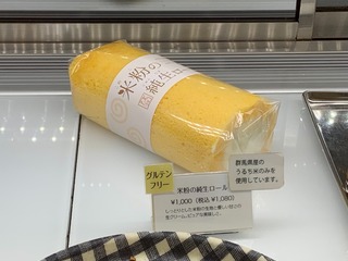 1643D0BA-17AF-4121-B8AA-D72CA6674B7A.jpeg