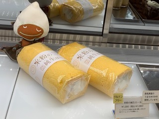 175CBC64-1F7C-45A0-A9D3-456A036D1F7C.jpeg