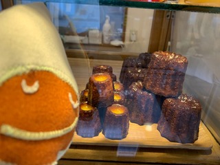1B8D5780-700C-4F97-AB1E-5FC5FB50F1E5.jpeg