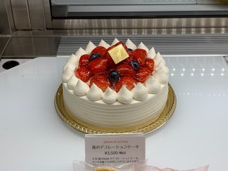 20C813E5-92C2-40EC-893A-354EC447ED60.jpeg