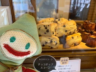 31C24ED9-D284-44CC-A277-CBE4A5B1F6AE.jpeg