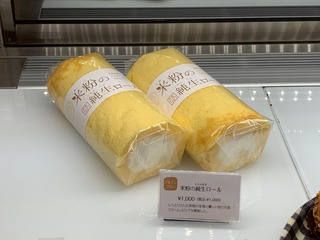89D98335-D035-4599-87FE-948861FAF293.jpeg