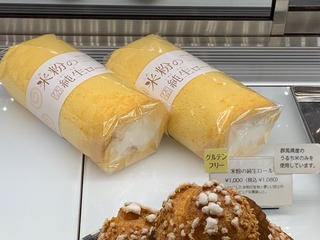 922B732E-A64A-4349-A578-21A02A79E659.jpeg