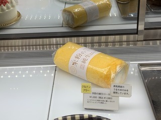 A11895DE-7878-4F88-B01C-D87AE4207F7A.jpeg