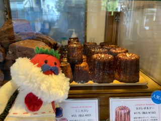 A530D3CA-00F0-4220-B008-453DEE7B6A52.jpeg