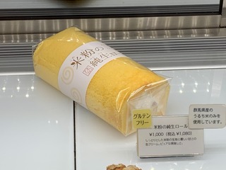 C8436A4A-B97D-4D3B-9021-26B1A4A1611B.jpeg
