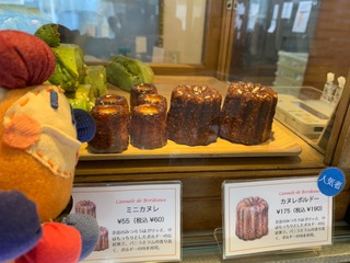 E600122D-A04D-4130-A9FC-9EB7918E4B3F.jpeg