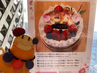 IMG_2454.jpeg