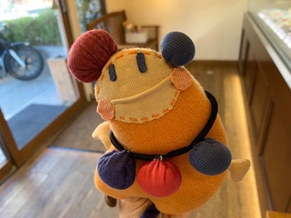 IMG_2455.jpeg