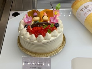 IMG_2532-8e356.jpeg