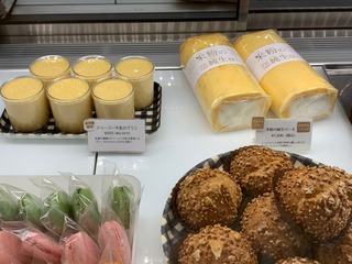 IMG_3155.jpeg
