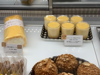 IMG_3193.jpeg