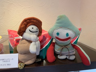IMG_3194.jpeg