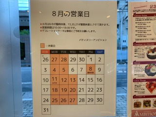 IMG_3296.jpeg